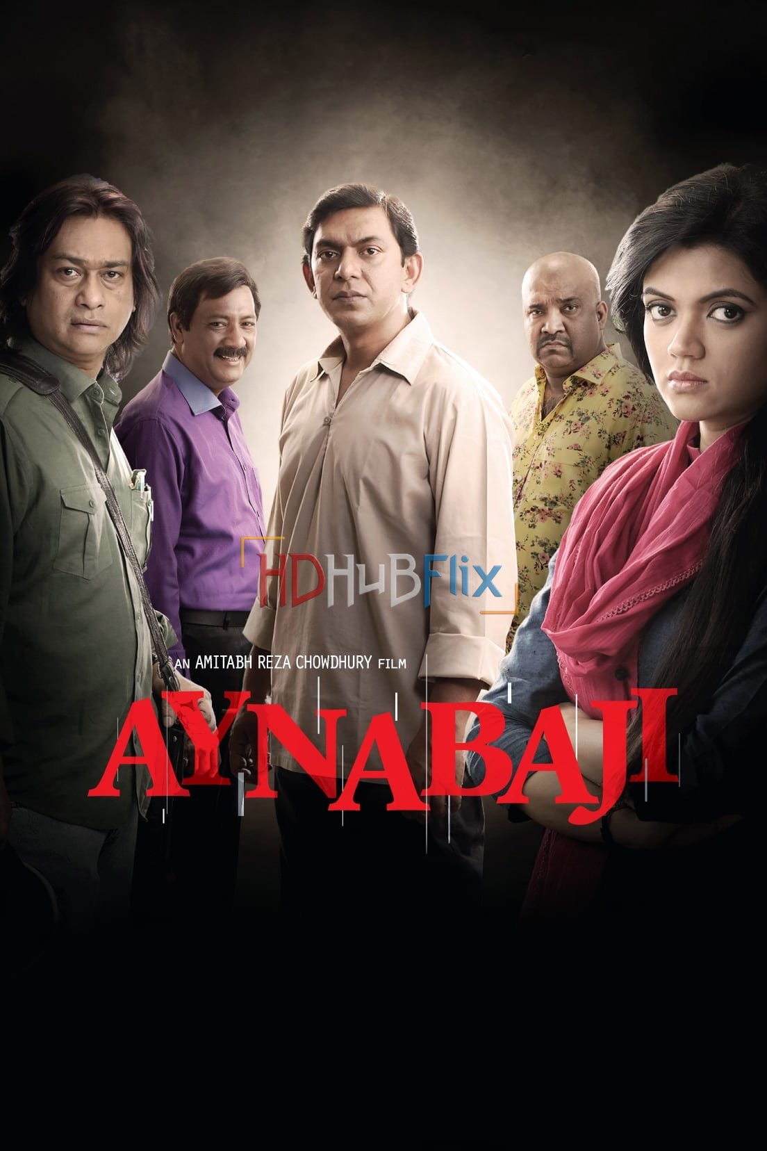 Aynabaji (2016) Bangla 480p HDRip x264 AAC ESubs Full Bangladeshi Movie [450MB]