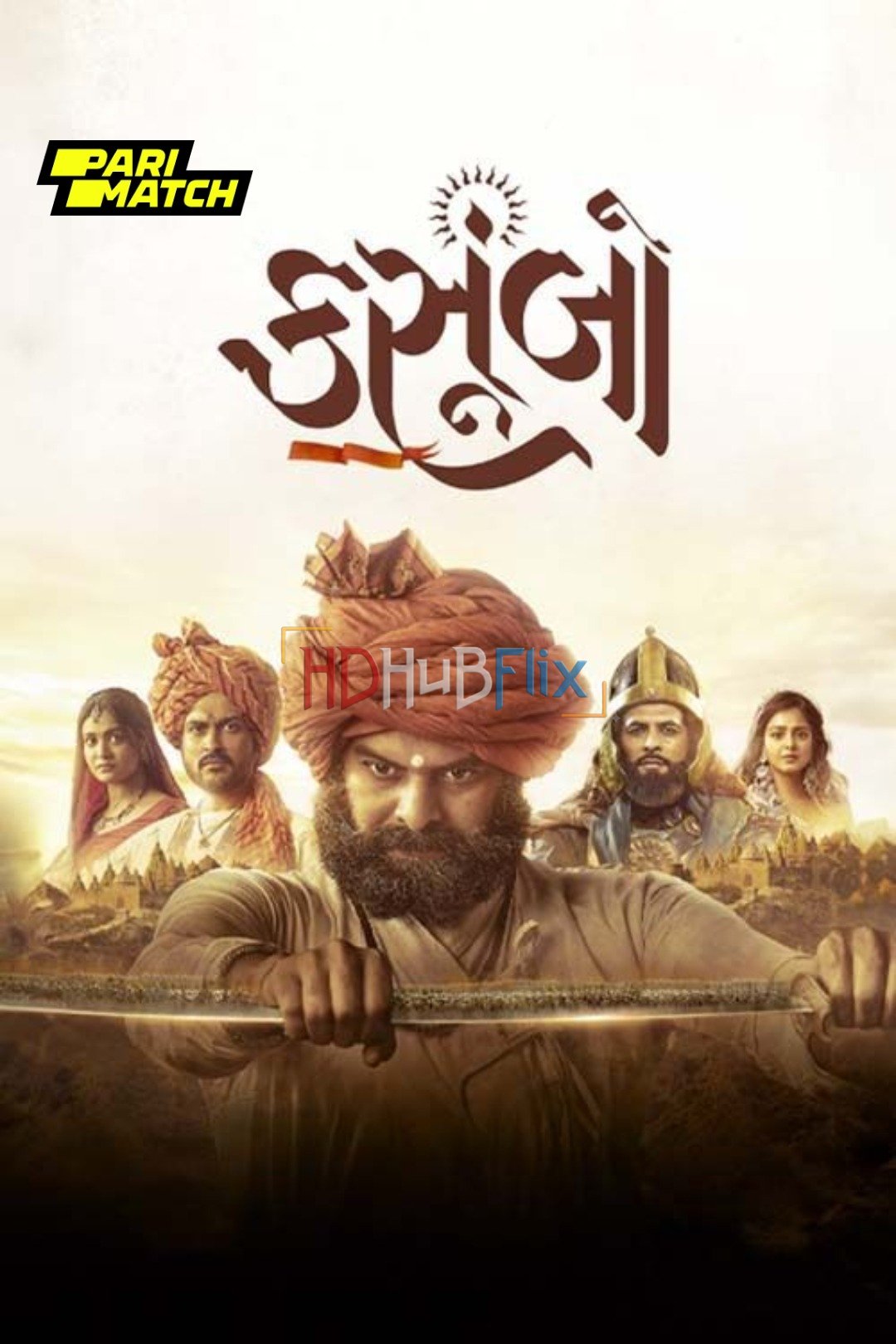 Kasoombo (2024) Hindi DUB 480p HDTS x264 AAC Full Marathi Movie [700MB]