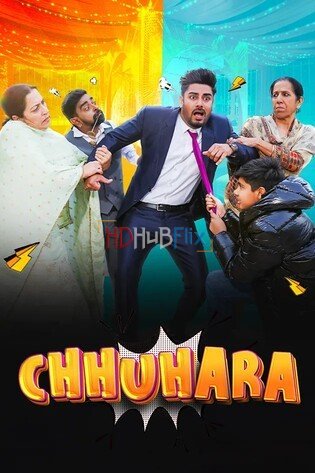 Chhuhara (2025) Punjabi 480p HDRip x264 AAC ESubs Full Punjabi Movie [150MB]