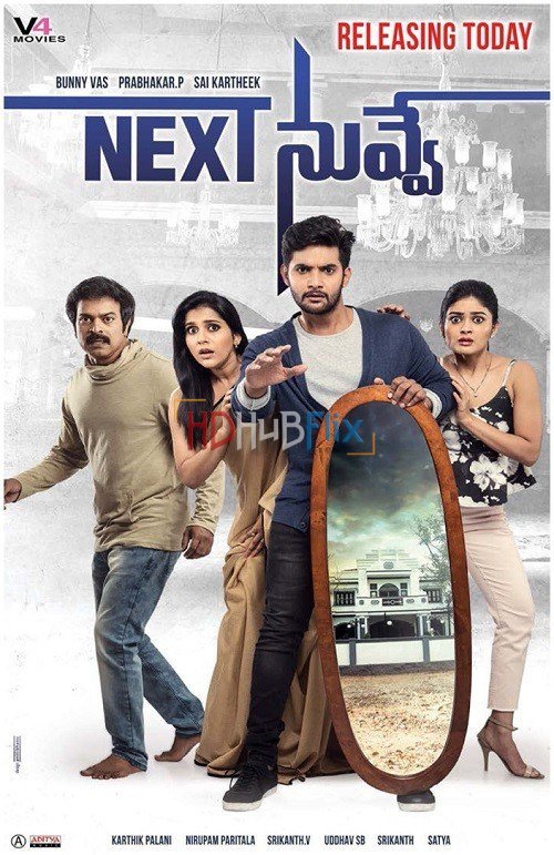 Next Nuvve (2018) Telugu 720p HDRip x264 AC3  Full Movie [700MB]