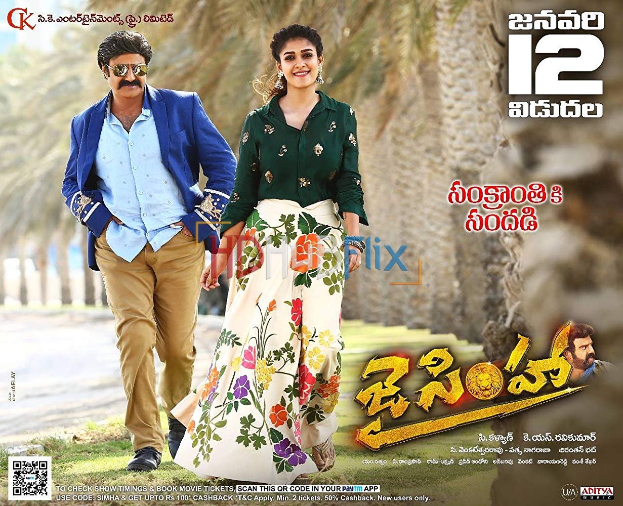 Jai Simha (2018) 720p HDRip Telugu Proper Full Movie x264 AAC [650MB]