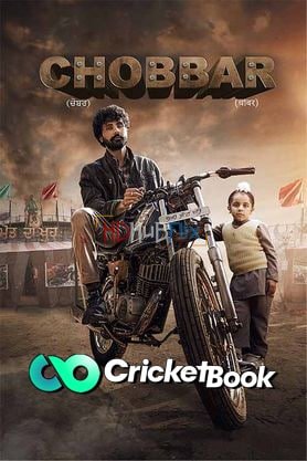 Cho bbar (2022) Punjabi 720p PreDvDRip x264 AAC Full Punjabi Movie [950MB]