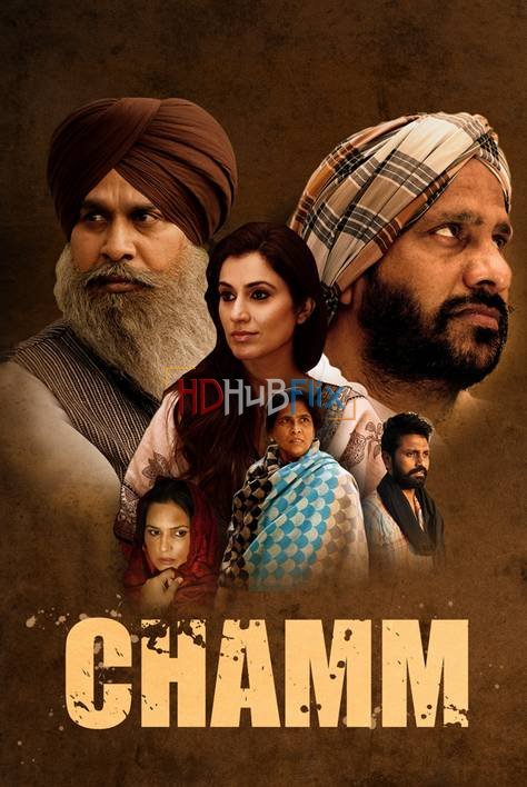 Chamm (2022) Punjabi 480p HDRip x264 AAC ESubs Full Punjabi Movie [300MB]