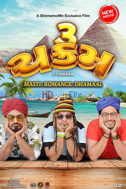 3 Chakram (2023) Gujarati 480p HDRip x264 AAC Full Gujarati Movie [400MB]