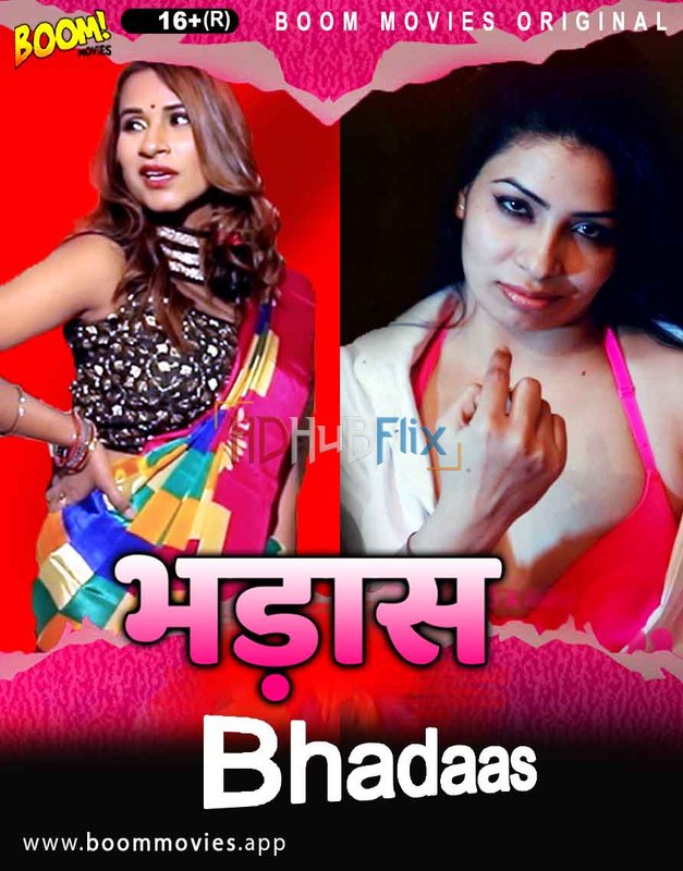 Bhadaas (2022) UNRATED 720p HEVC HDRip BoomMovies Short Film x265 AAC [150MB]