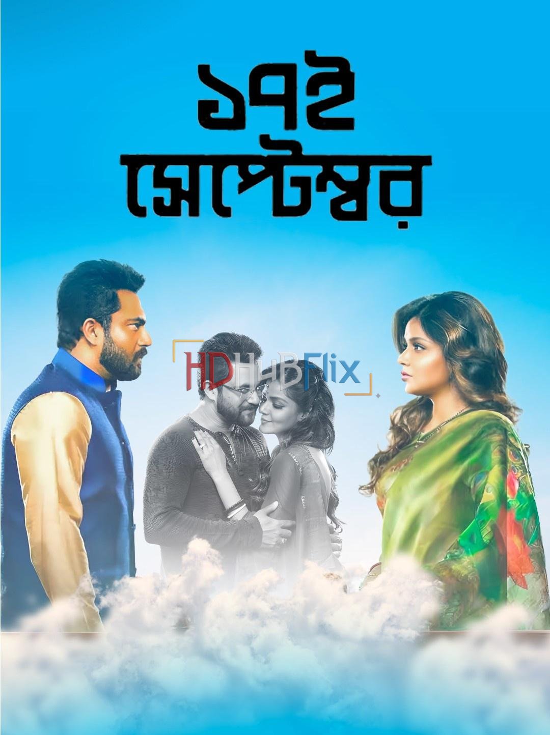 Sotoroi September (2019) Bengali 720p HDRip x264 AAC Full Bengali Movie [850MB]