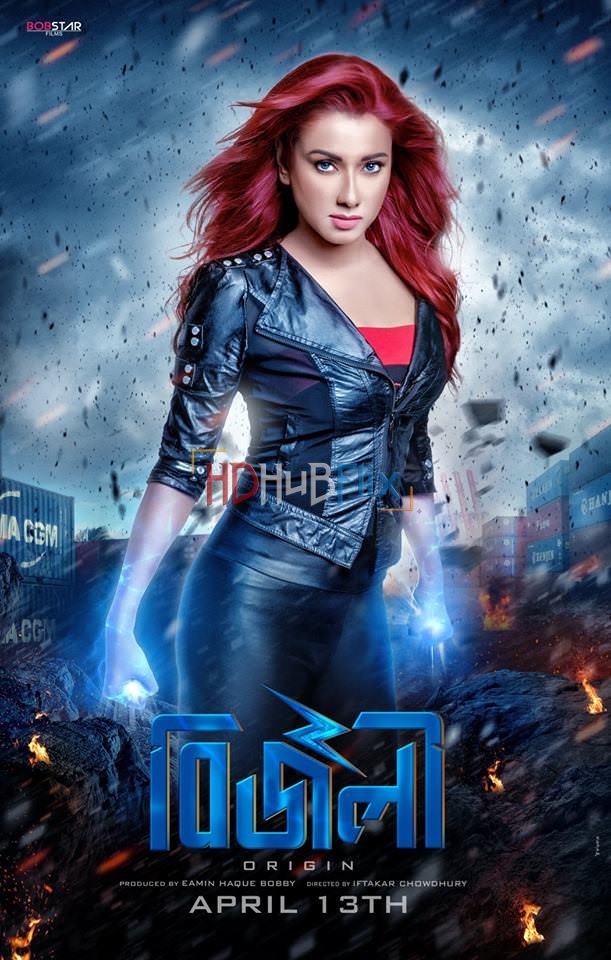 Bizli (2018) HDRip Bangladeshi Movie x264 AAC 720p 700MB