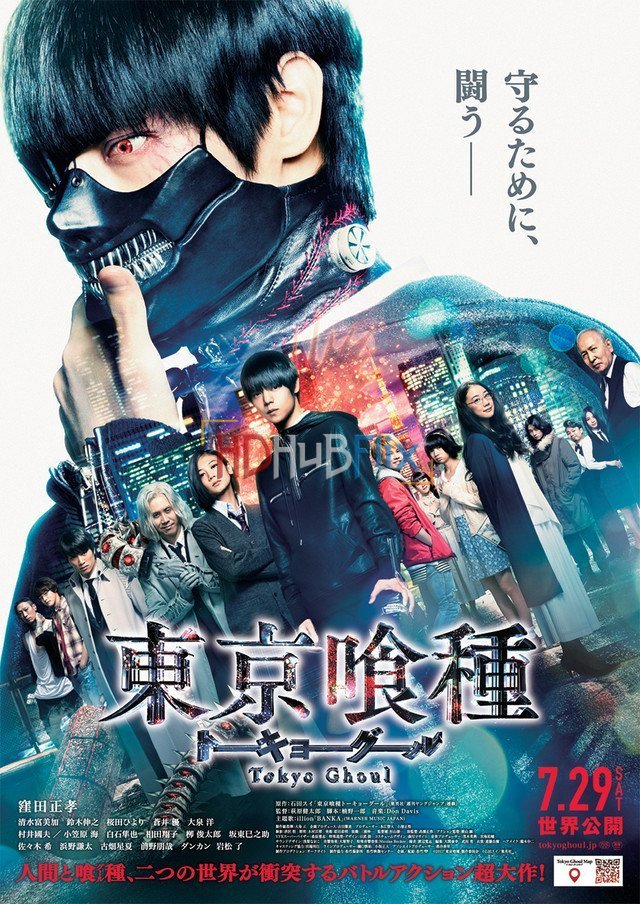 Tokyo Ghoul (2017) Japanese BluRay x264 AAC3 Full Japane Movie [400MB]