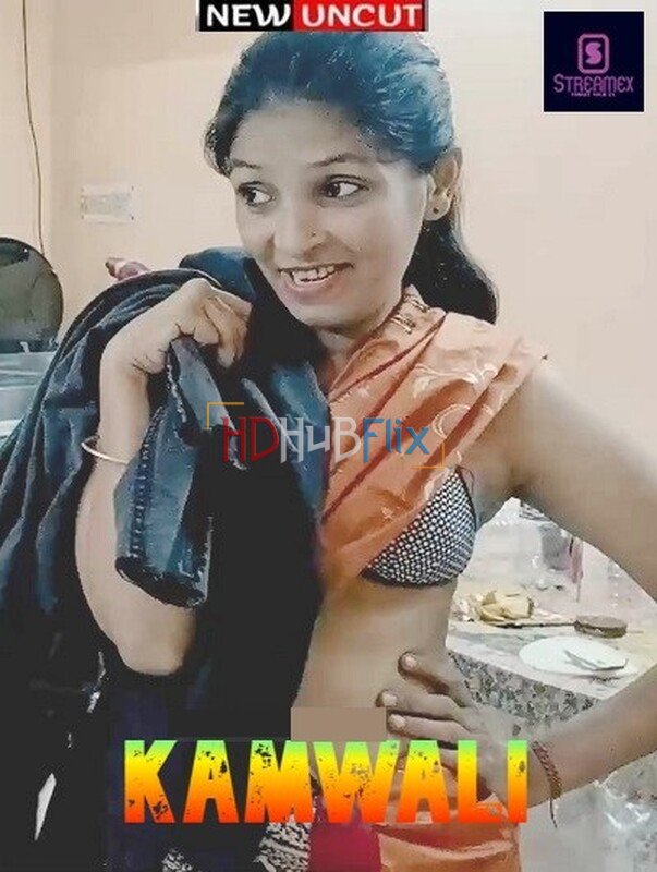 Kamwali (2022) UNRATED 720p HEVC HDRip StreamEx Short Film x265 AAC [150MB]