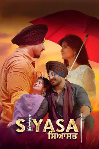 Siyasat (2021) Punjabi 720p HDRip x264 AAC ESubs Full Punjabi Movie [950MB]