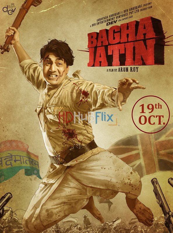 Bagha Jatin (2023) Bengali 720p HDRip x264 AAC Full Bengali Movie [1.2GB]