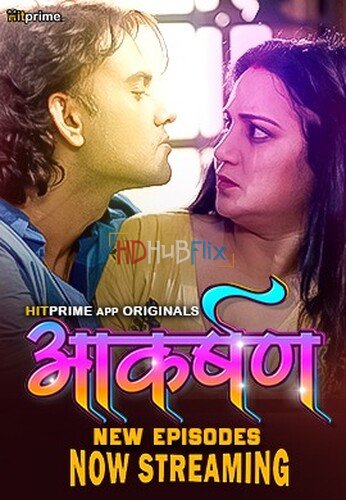 Aakarshan (2024) UNRATED 1080p HEVC HDRip HitPrime S01E03T06 Hot Web Series [1GB]