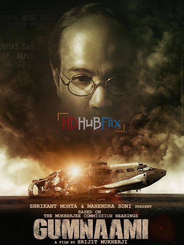 Gumnaami (2019) Bengali 480p HDRip x264 AAC ESubs Full Bengali Movie [450MB]