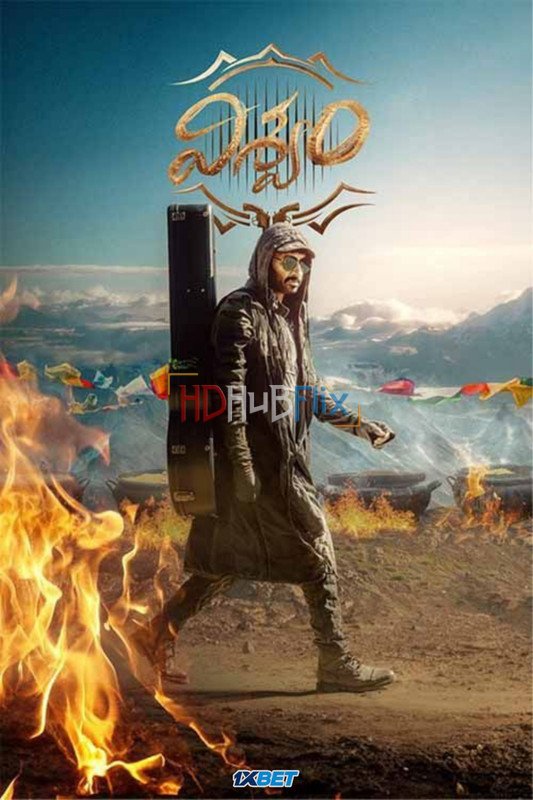 Viswam (2024) CAMRip [Hindi HQ DUB] x264 AAC Full South Movie [Watch]