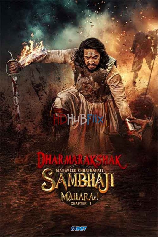 Chhatrapati Sambhaji Maharaj (2024) Marathi CAMRip x264 AAC Full Marathi Movie