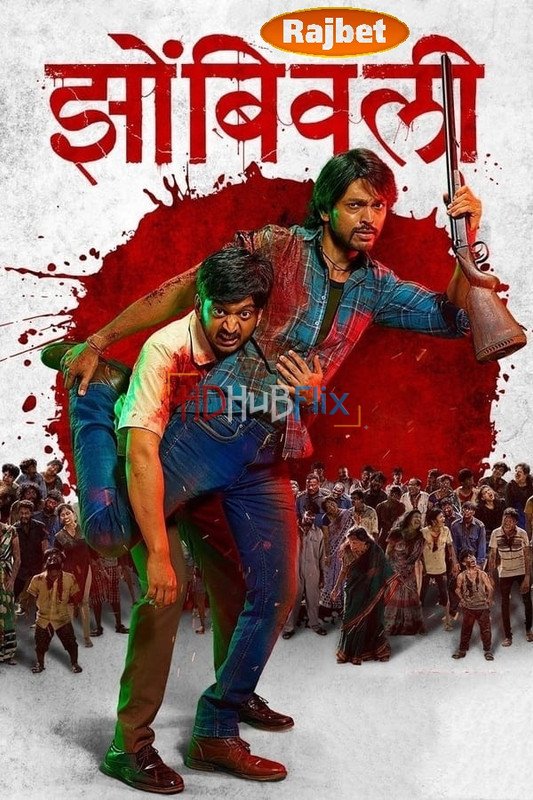 Zombivli (2022) 1080p HDRip Marathi Movie Hindi (HQ Dubbed) x264 AAC [2GB]