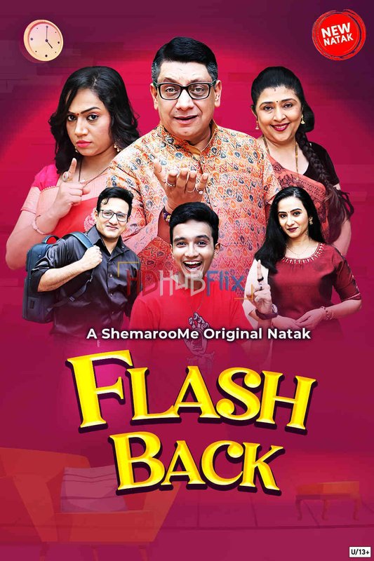 Flashback (2024) Gujarati 720p HEVC HDRip x265 AAC Full Gujarati Movie [500MB]
