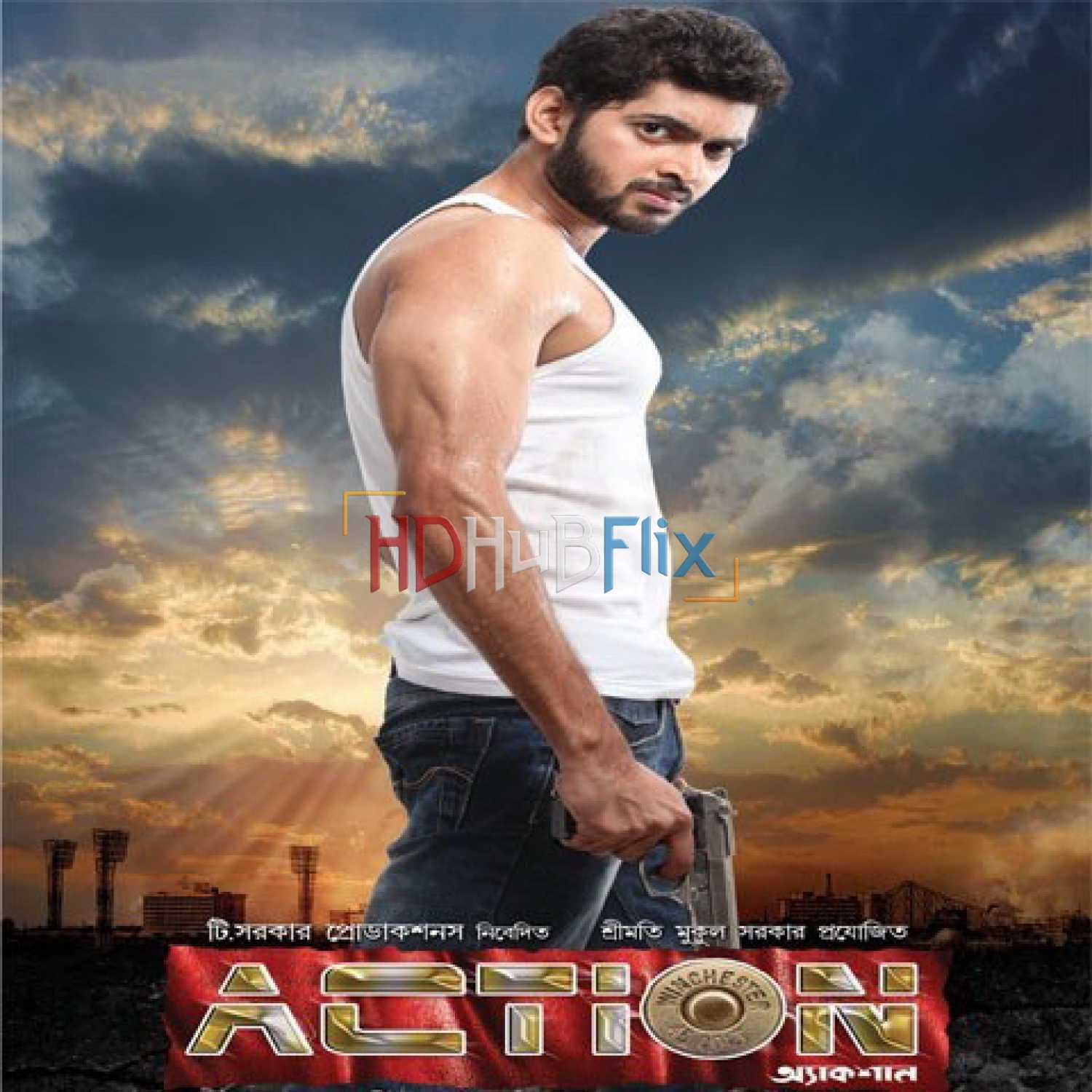Action (2014) Bengali 720p HEVC HDRip x265 AAC Full Bengali Movie [750MB]