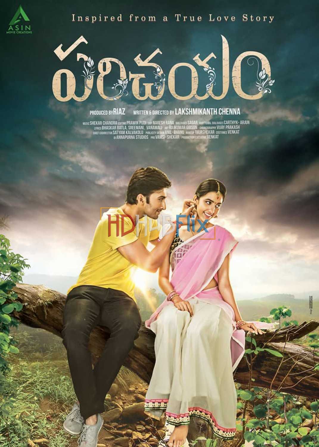 Parichayam (2018) Telugu 480p HDRip x264 AAC ESubs Full Telugu Movie [400MB]