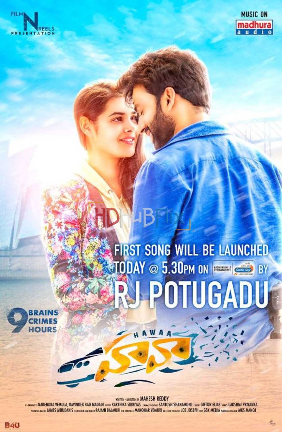 Hawaa (2019) Telugu 1CD HDRip x264 AAC ESubs Full Telugu Movie [700MB]