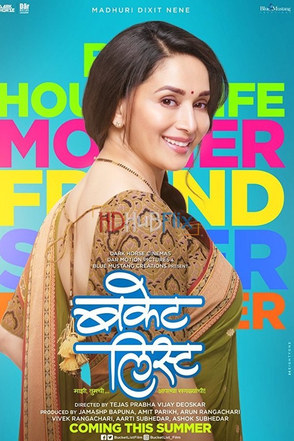 Bucket List (2018) Marathi Movie HDRip x264 AAC 720p [1GB]