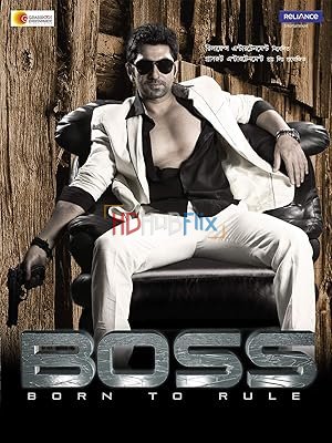 Boss (2013) Bengali 1080p HDRip x264 AAC ESubs Full Bengali Movie [2.5GB]