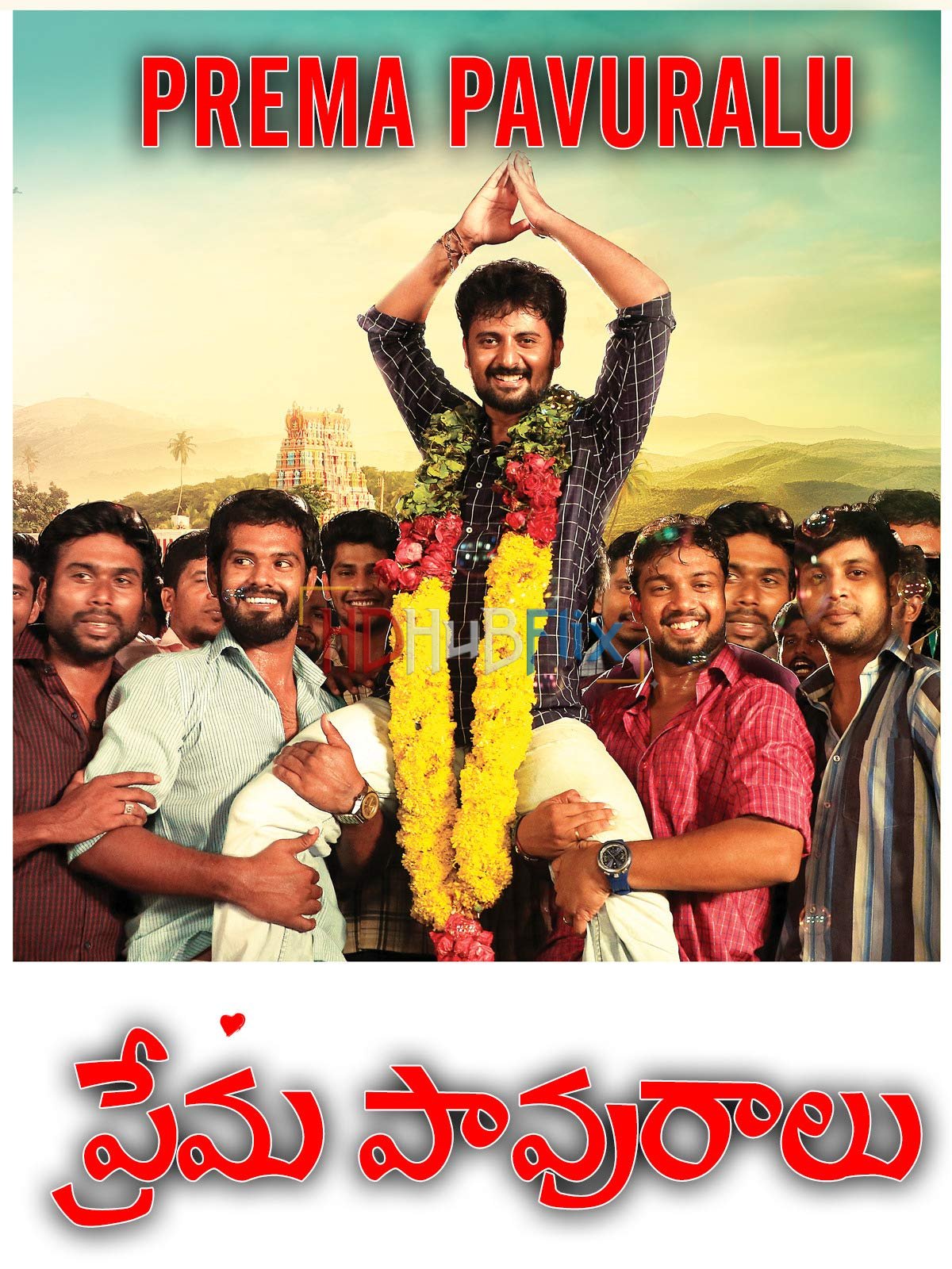 Prema Pavuralu (2019) Telugu 480p HDRip x264 AAC Full Telugu Movie [400MB]