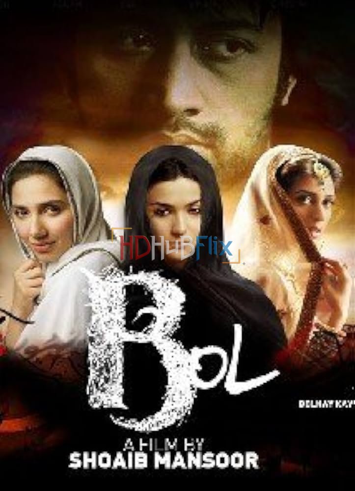 Bol (2011) Hindi 480p HDRip x264 AAC ESubs Full Bollywood Movie [450MB]