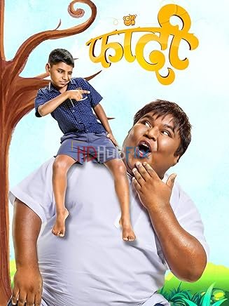 Fandi (2018) Marathi 480p HDRip x264 AAC ESubs Full Marathi Movie [300MB]