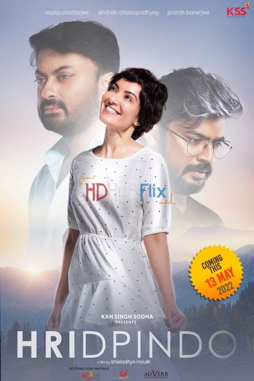 Hridpindo (2022) Bengali 720p HEVC HDRip x265 AAC Full Bengali Movie [600MB]