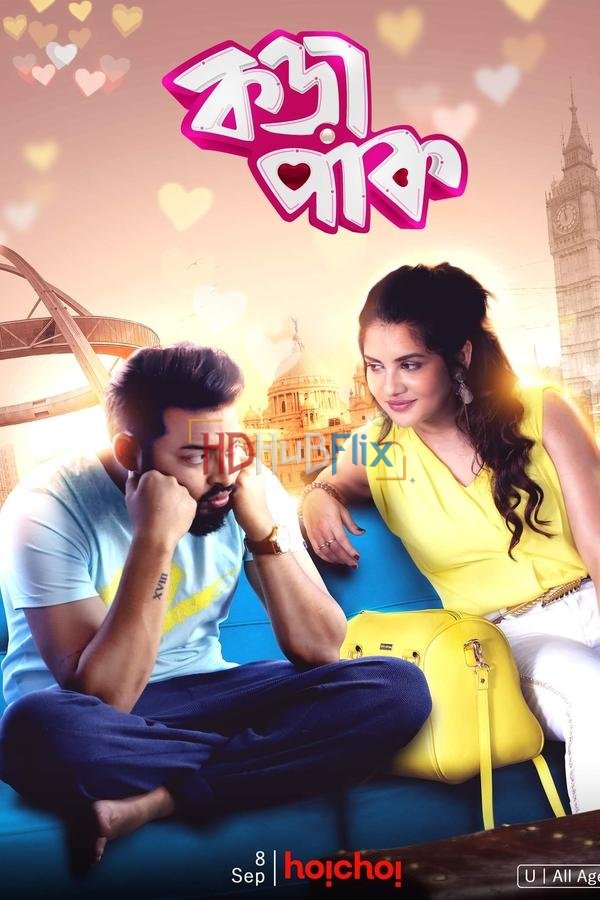 Korapaak (2020) Bengali 720p HDRip x264 AAC ESubs Full Bengali Movie [700MB]