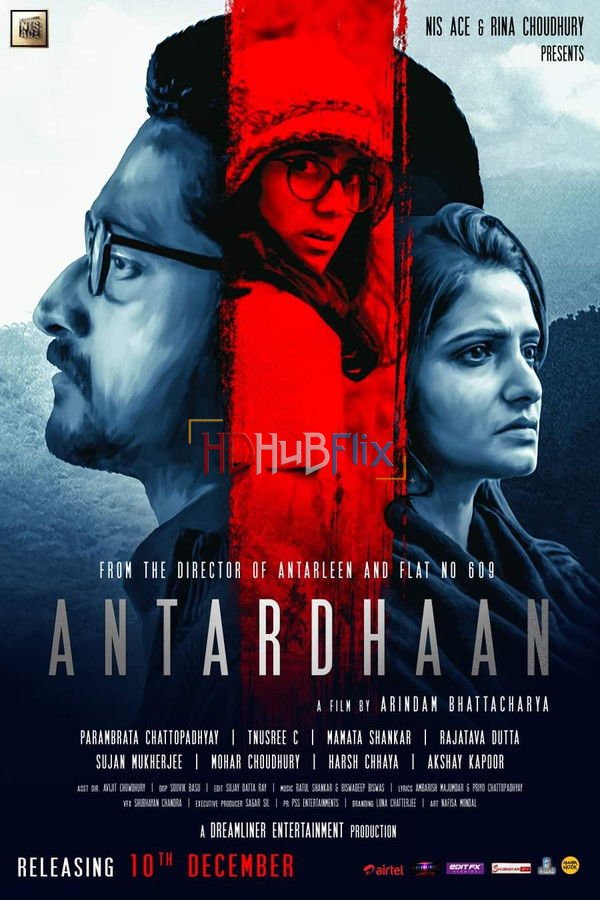 Antardhaan (2021) Bengali 720p HEVC HDRip x265 AAC Full Bengali Movie [500MB]