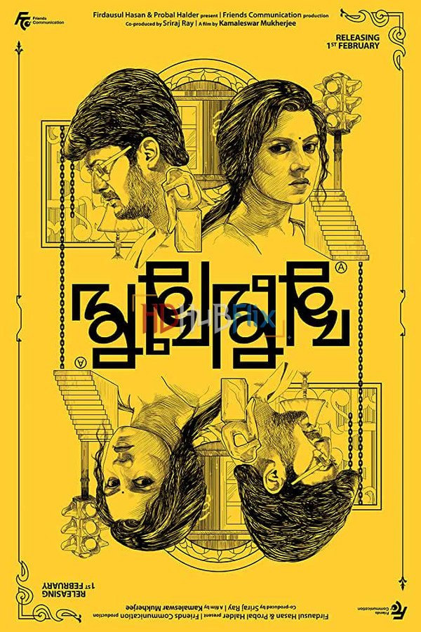 Mukhomukhi (2019) Bengali 720p HDRip x264 AAC Full Bengali Movie [850MB]