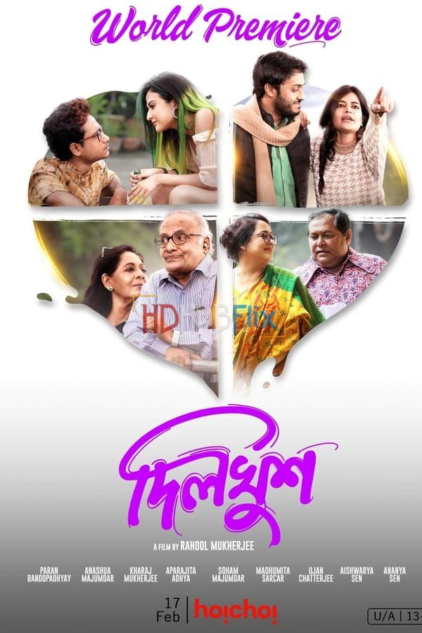 Dilkhush (2023) Bengali 480p HDRip x264 AAC ESubs Full Bengali Movie [400MB]
