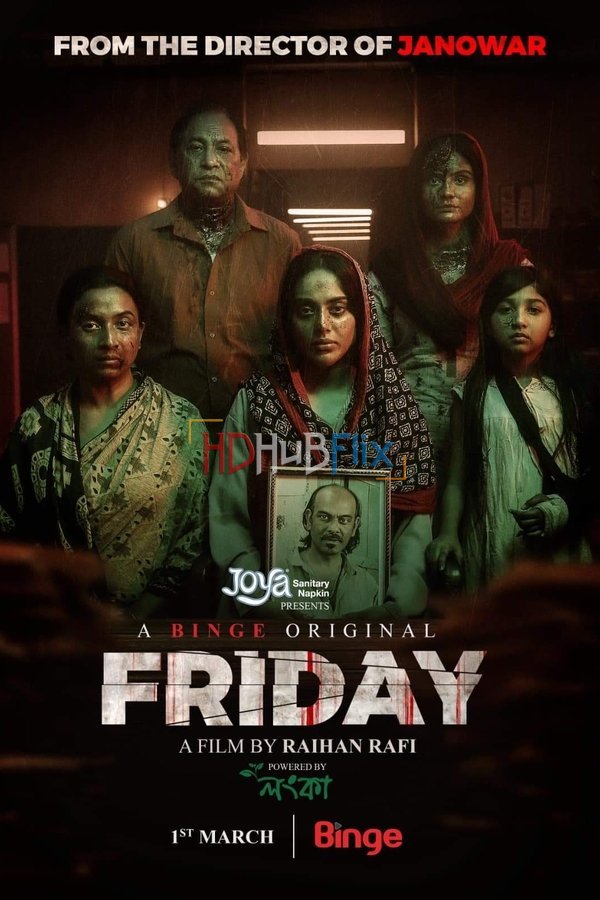 Friday (2023) Bangla 720p HDRip x264 AAC Full Bangladeshi Movie [600MB]